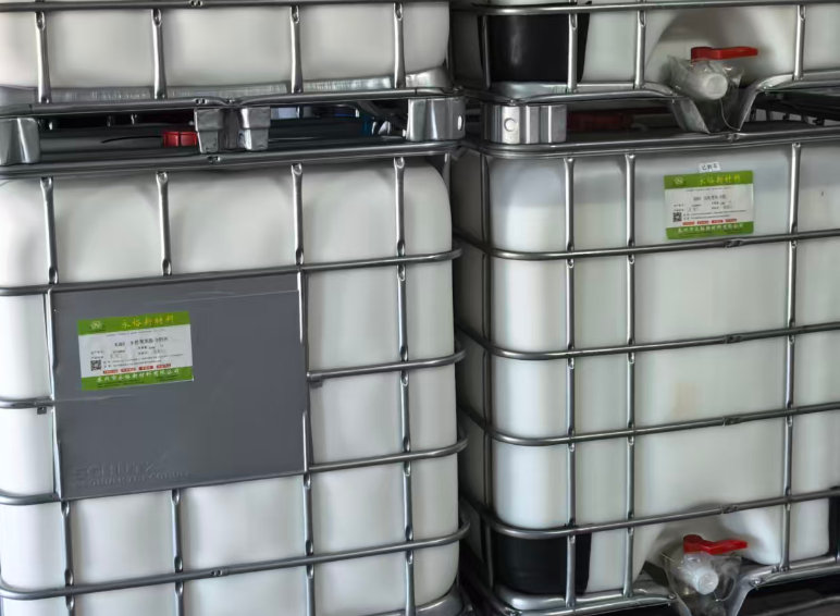 水性聚氨酯分散体